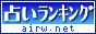 �肢�����L���O