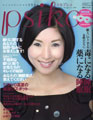 psiko8����