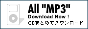 mp3�_�E�����[�h�̔�