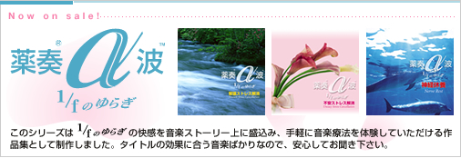 �V�샿�g1/f��炬